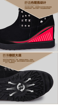 古蒂鞋業(yè)&8566