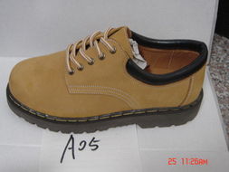 惠安足奇鞋業(yè) 專注品質(zhì)，服務(wù)大眾——普通會員產(chǎn)品全覽