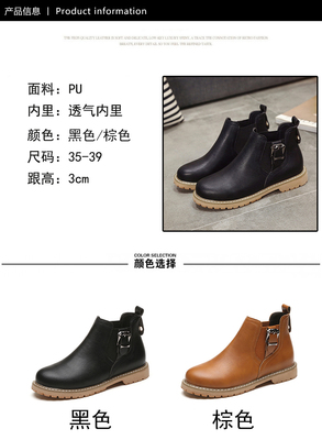 2017秋季時尚必備 韓版馬丁靴原宿風，百搭圓頭及裸靴引領復古潮流