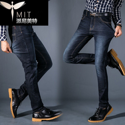 春季煥新，型格之選 派尼美特2017新款男士直筒牛仔褲全解析
