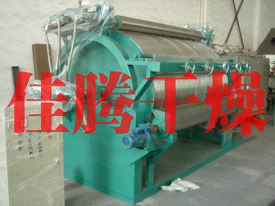 腐植酸鈉高效干燥利器 佳騰干燥HG滾筒刮板干燥機全解析